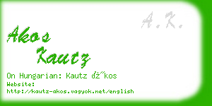 akos kautz business card